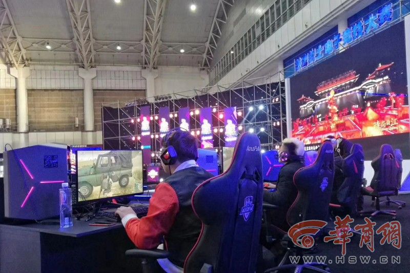 切尔西始终