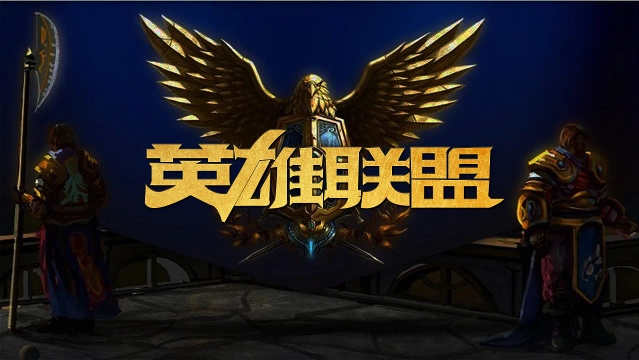 未来几个赛