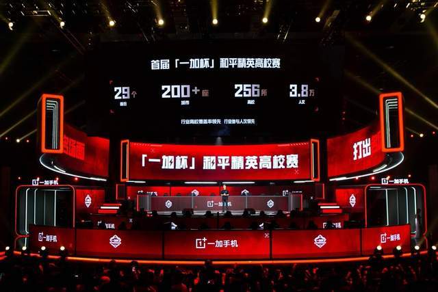 我们可以参