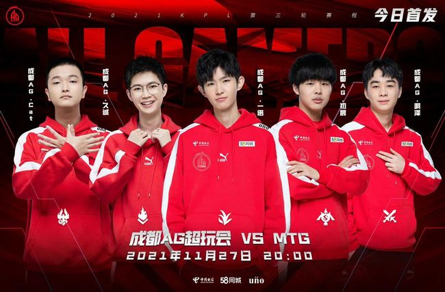 如何提高定 如何提高定