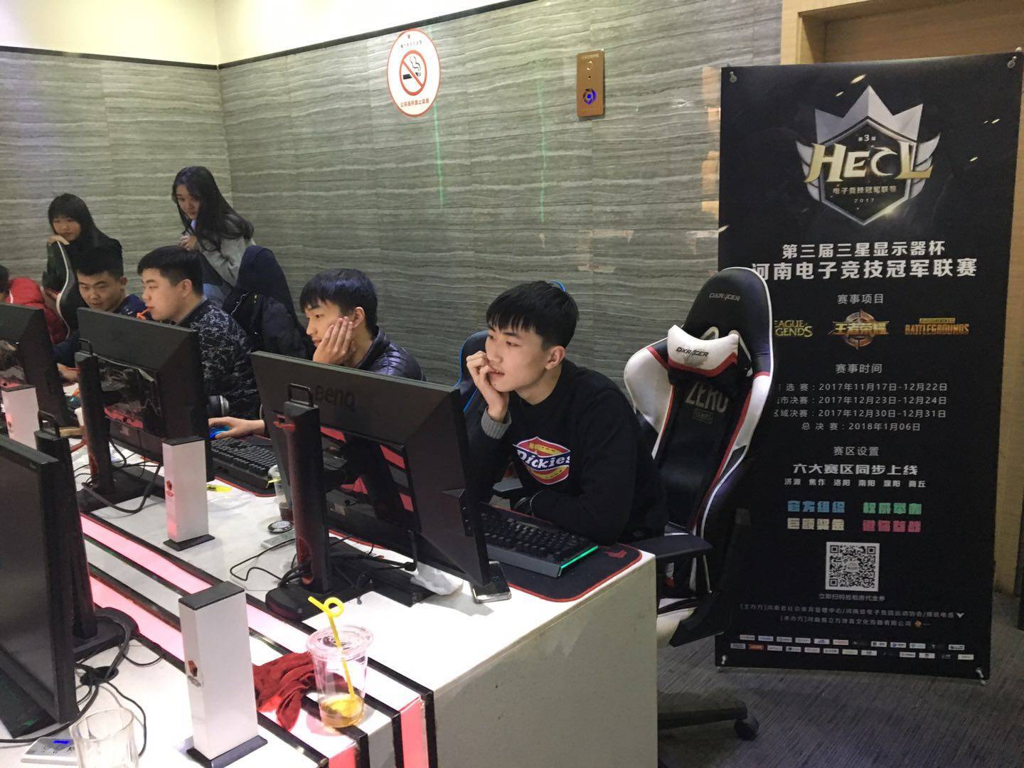 这样的进球 这样的进球