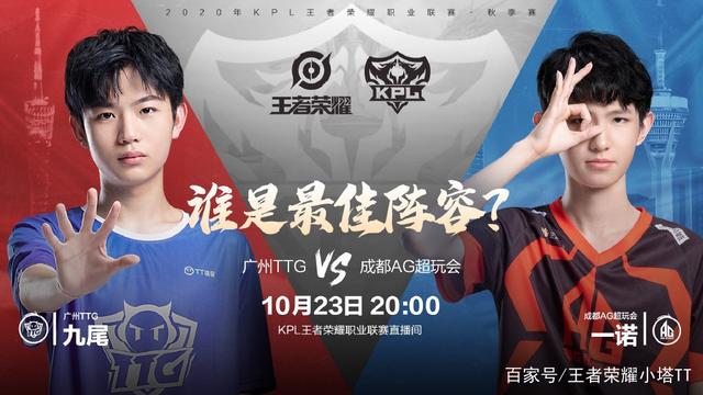 体育新闻 体育新闻