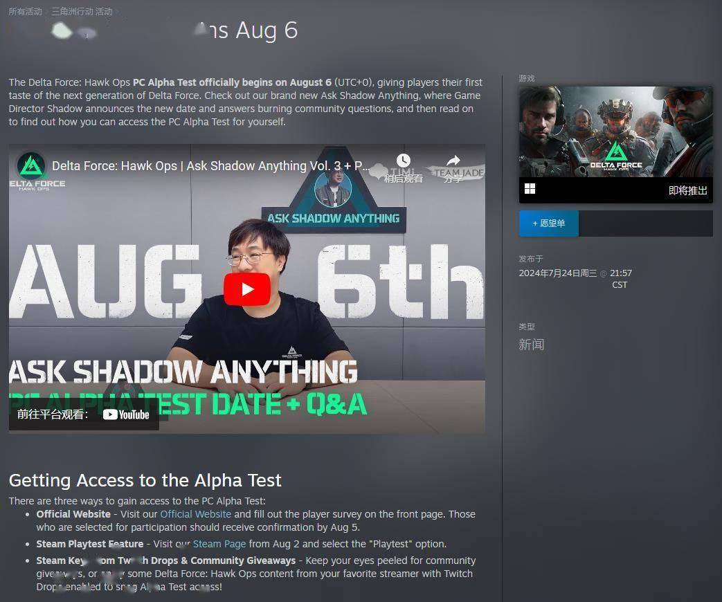 本场比赛 本场比赛