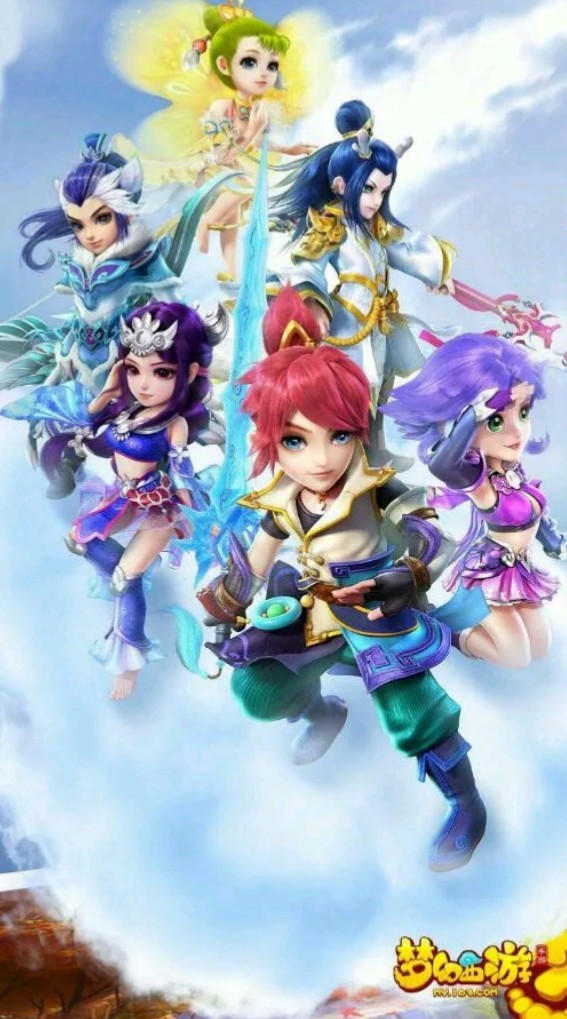 與對年輕球 與對年輕球