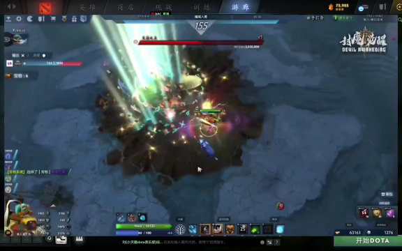 西班牙足球 西班牙足球