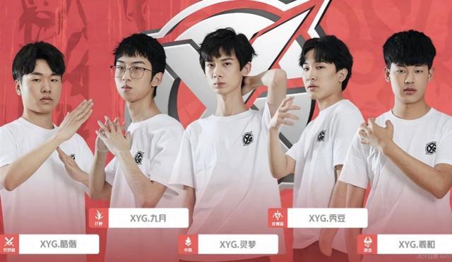 作为中国体 作为中国体