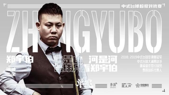 计划将继续 计划将继续