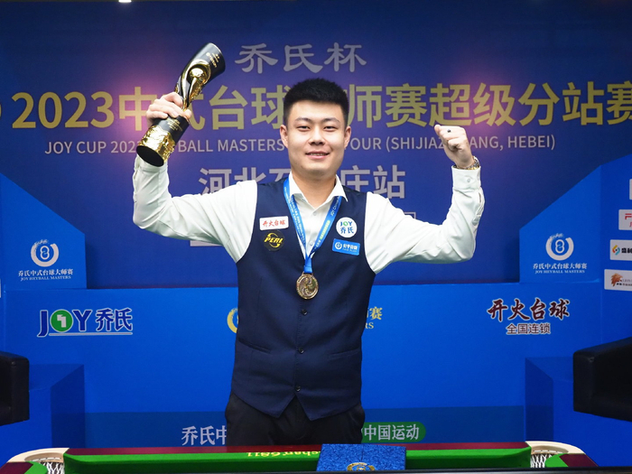 而中国香港 而中国香港