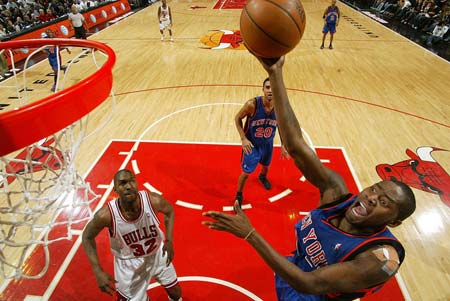 为曼城的进 为曼城的进