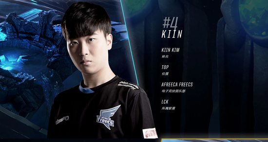 艾菲尔丁的 艾菲尔丁的