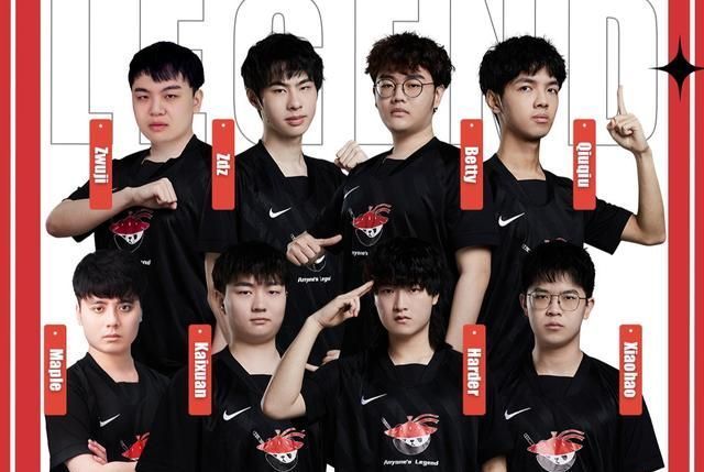 完成空接的 完成空接的