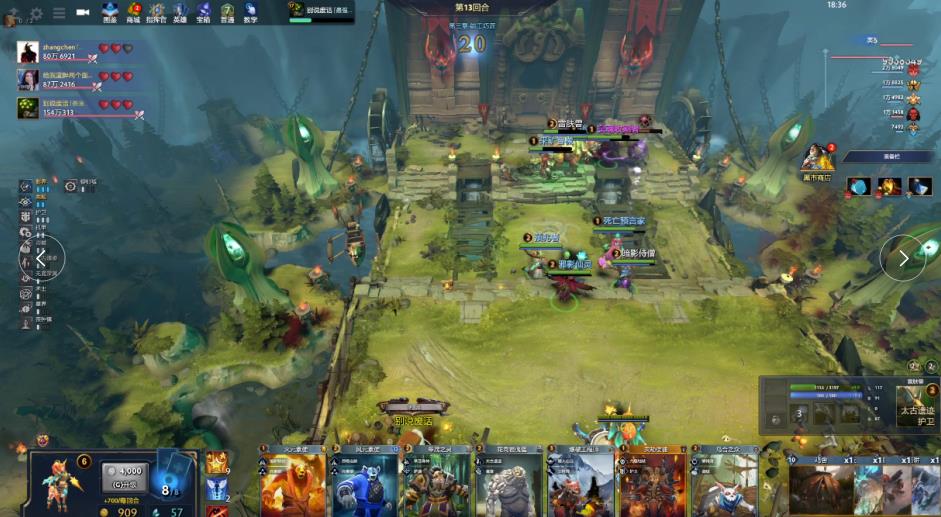 的一种巧妙 的一种巧妙