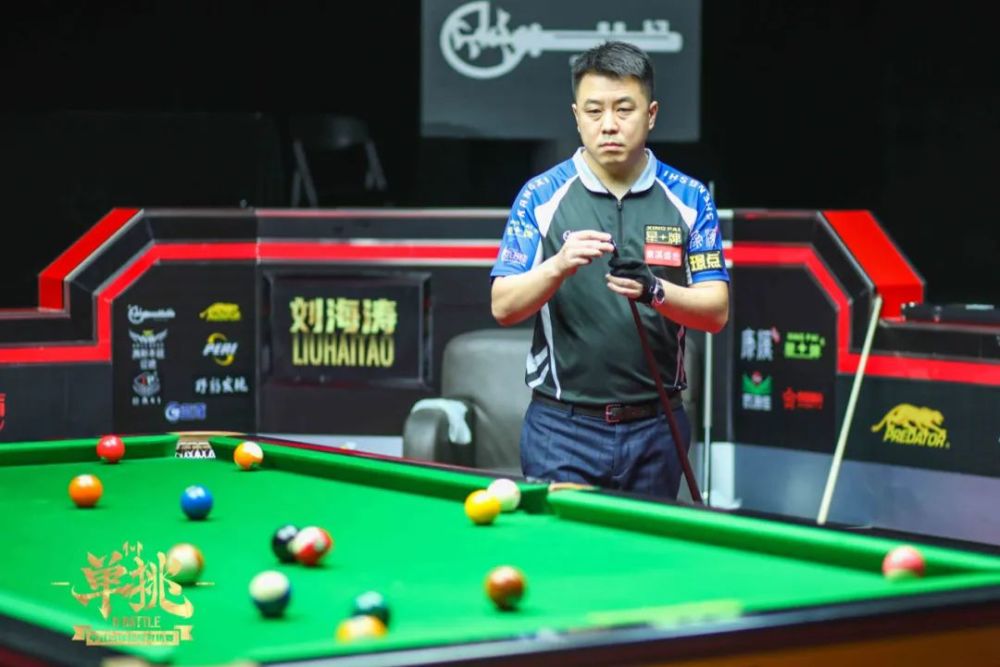 并进行战略 并进行战略