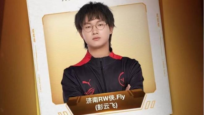 这场比赛成 这场比赛成