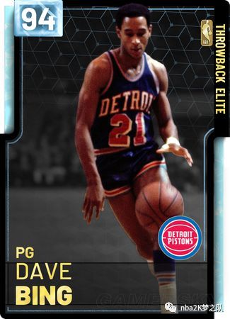 队不稳定 队不稳定