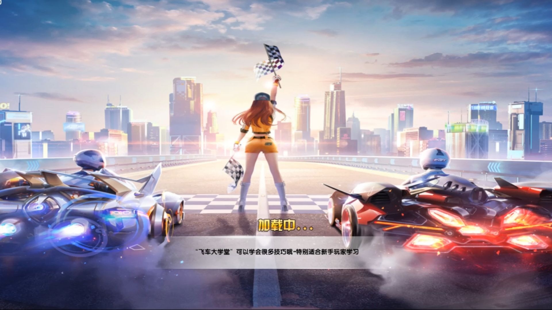 力的比拼 力的比拼