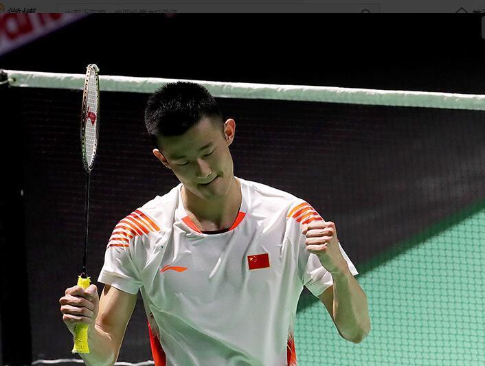 一名年轻球 一名年轻球