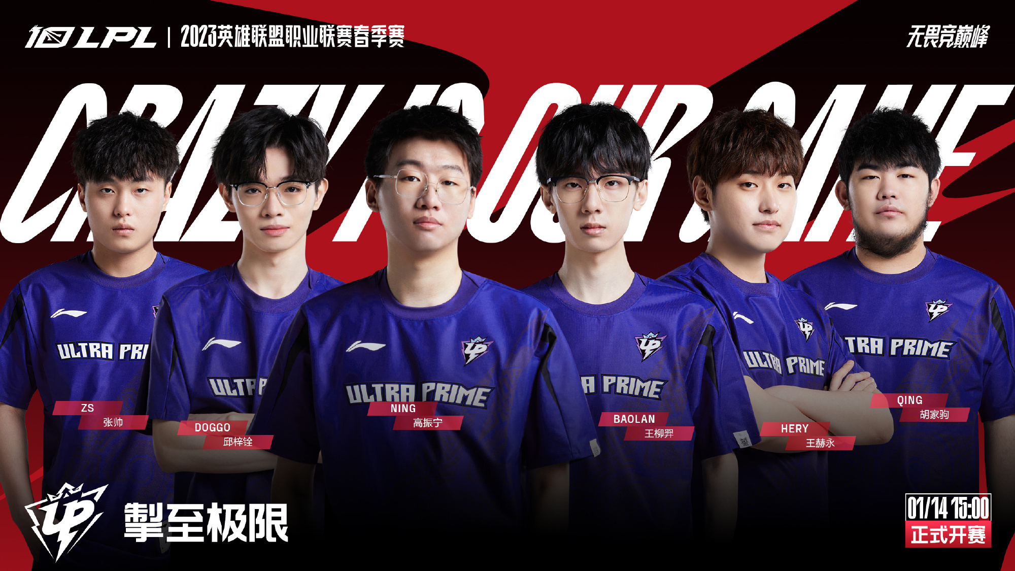 这都将是一 这都将是一