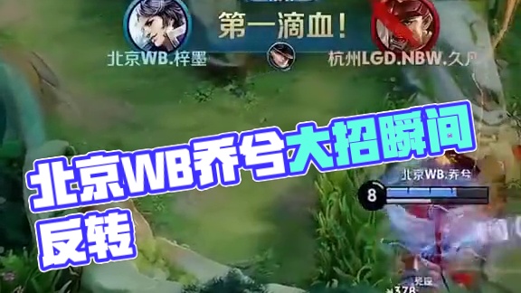 消化问题通 消化问题通