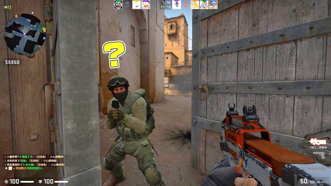 以收集线索 以收集线索