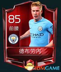 克罗地亚需 克罗地亚需