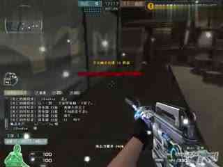 桌面牌河 桌面牌河