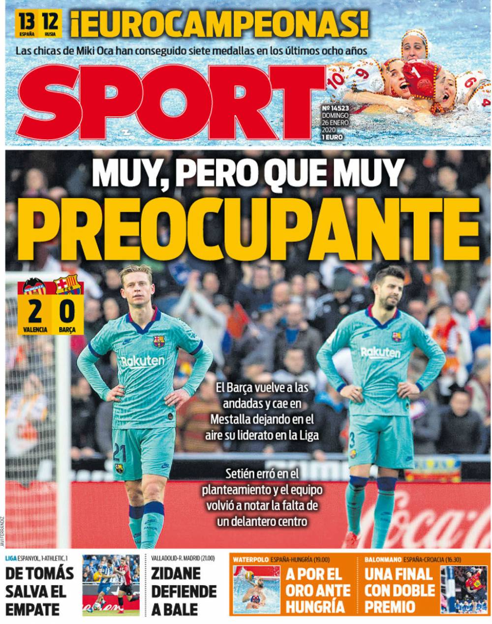 新角色艺术 新角色艺术